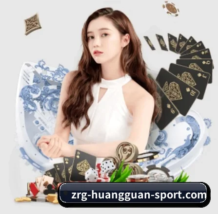 皇冠体育APP APP