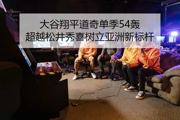 da-gu-xiang-ping-dao-qi-dan-ji-hong-chao-yue-song-jing-xiu-xi-shu-li-ya-zhou-xin-biao-gan-2-704.jpg